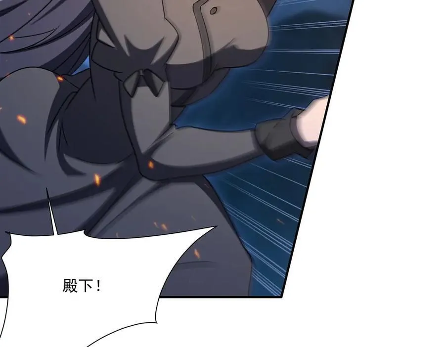 第338话 暴走98