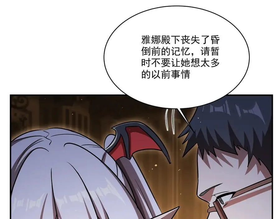 第341话 争夺90
