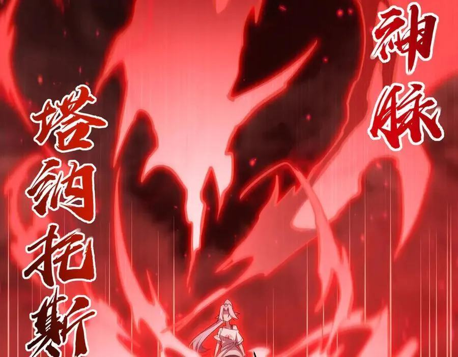 第334话 绝望106