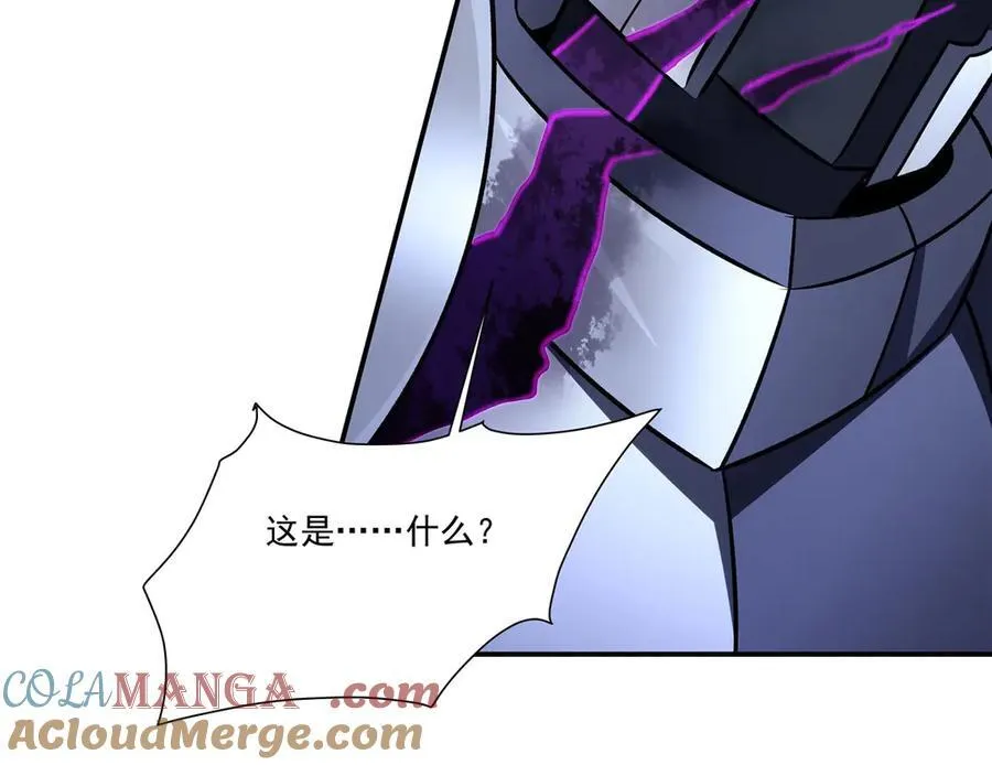 第331话 救兵124