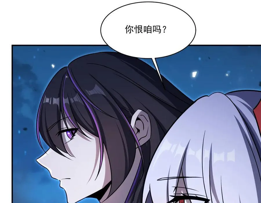第340话 告别57
