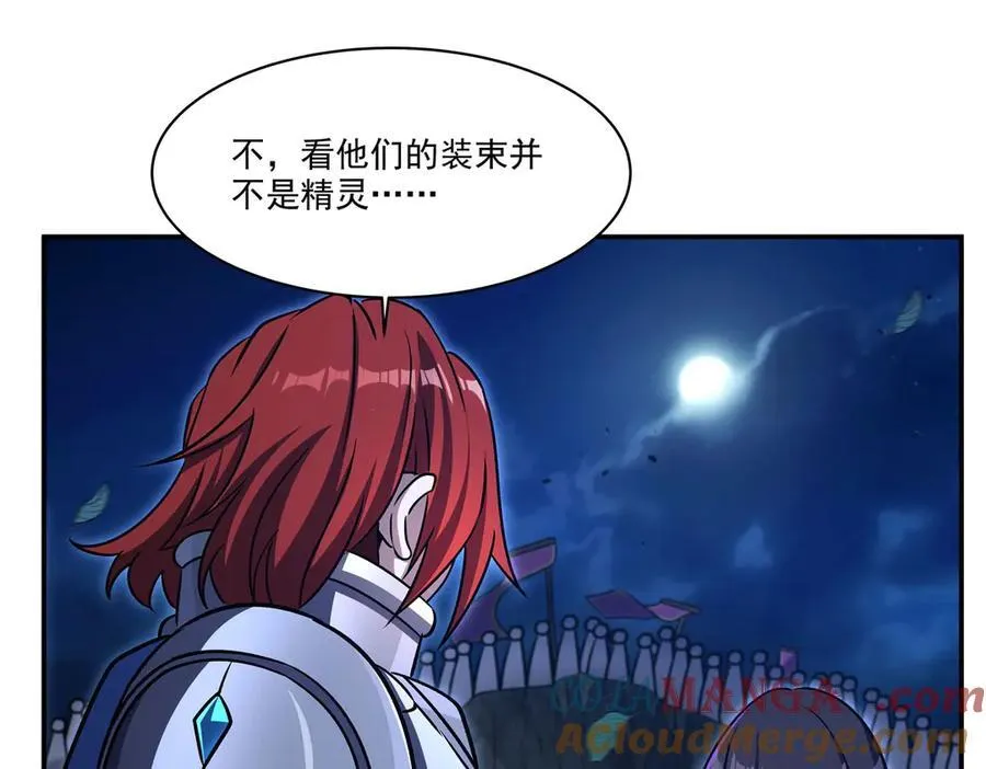 第331话 救兵140