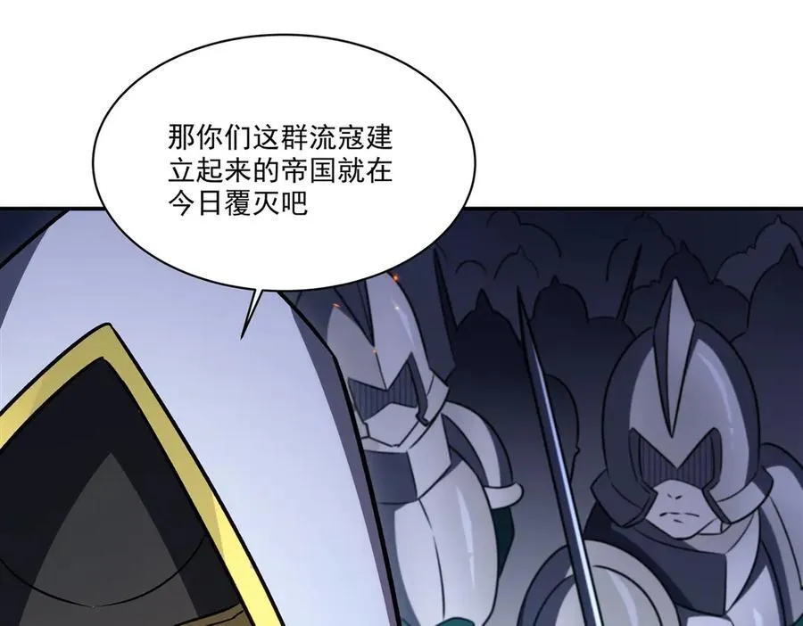 第336话 三方对峙102