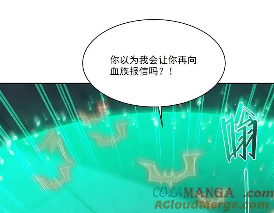 第334话 绝望148