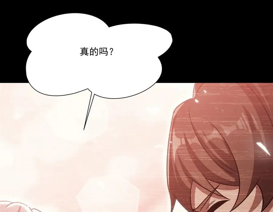 第333话 破碎21