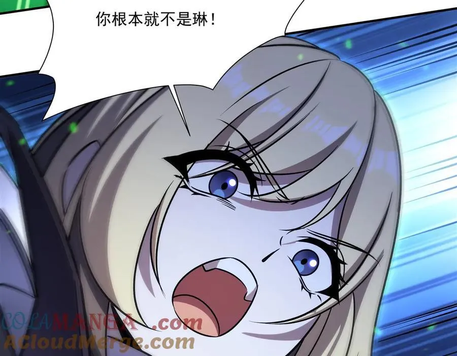 第337话 白姬回归112