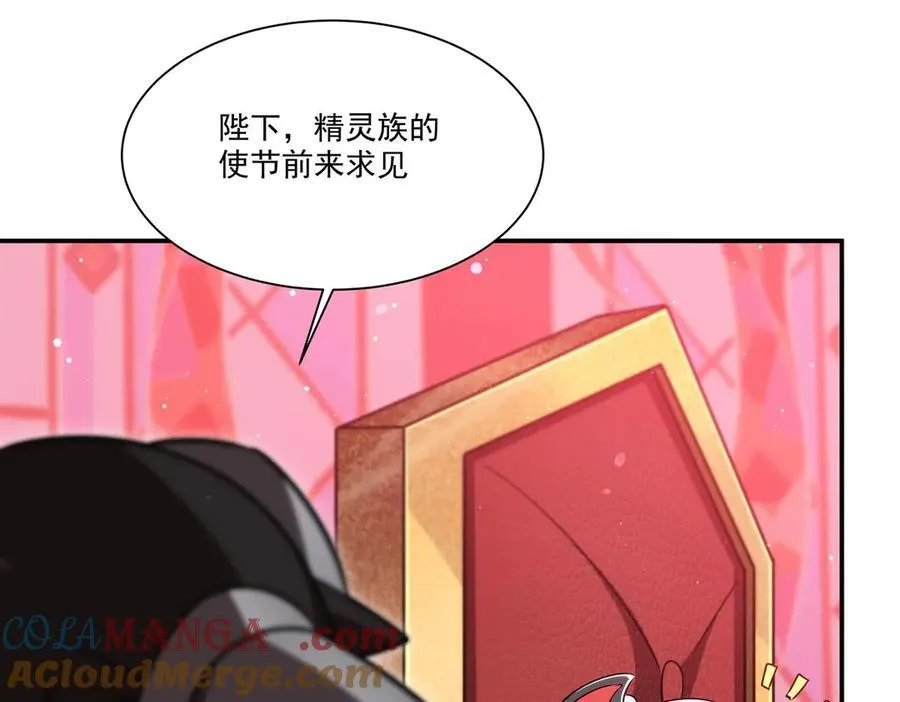 第343话 猎杀时刻28