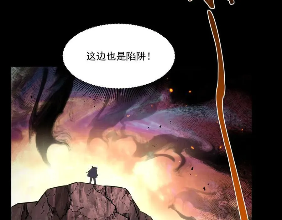 第342话 缇娜秘闻27