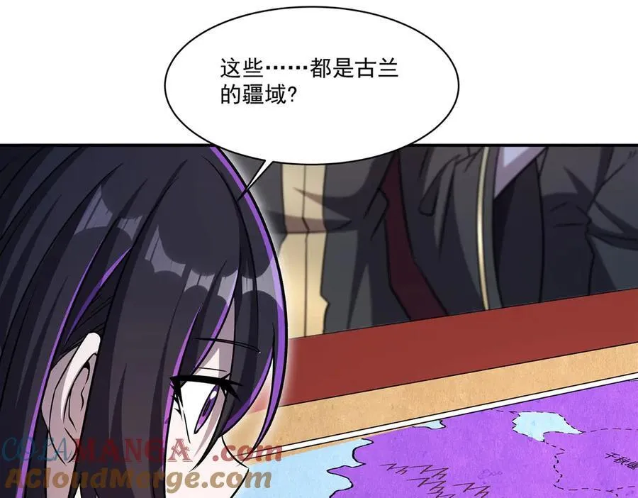 第329话 恶魔的诱惑40