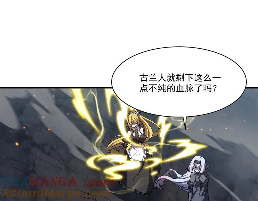第336话 三方对峙120
