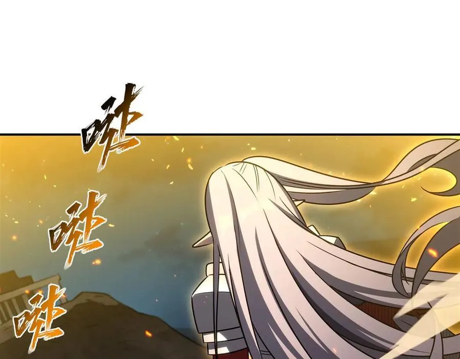 第336话 三方对峙3