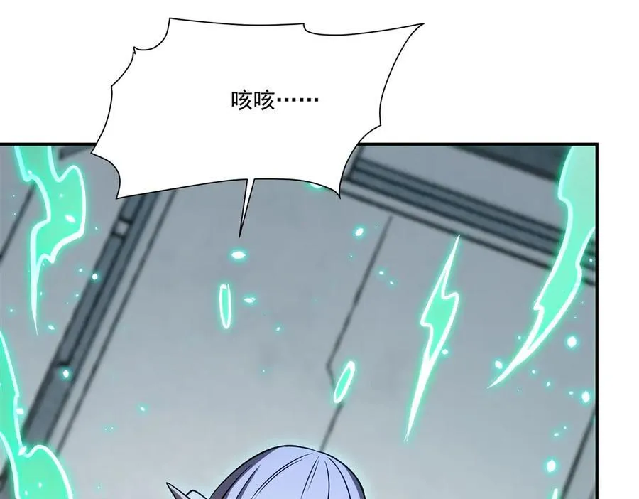 第334话 绝望127
