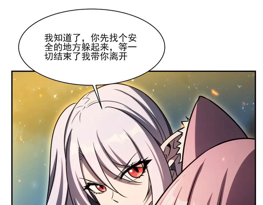 第336话 三方对峙82