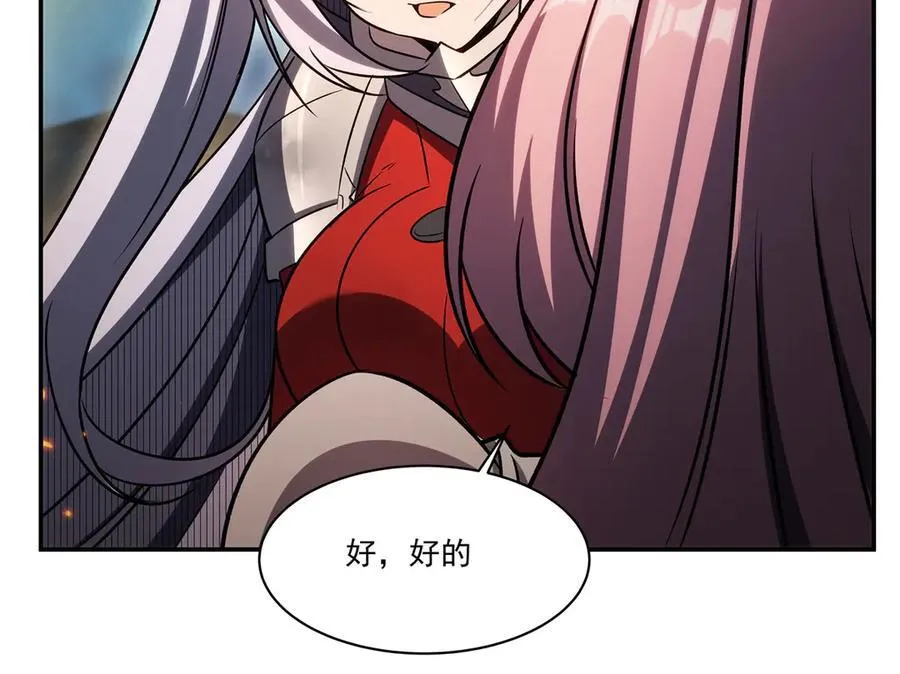 第336话 三方对峙83