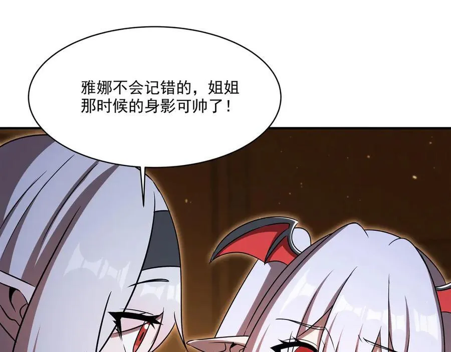 第341话 争夺63