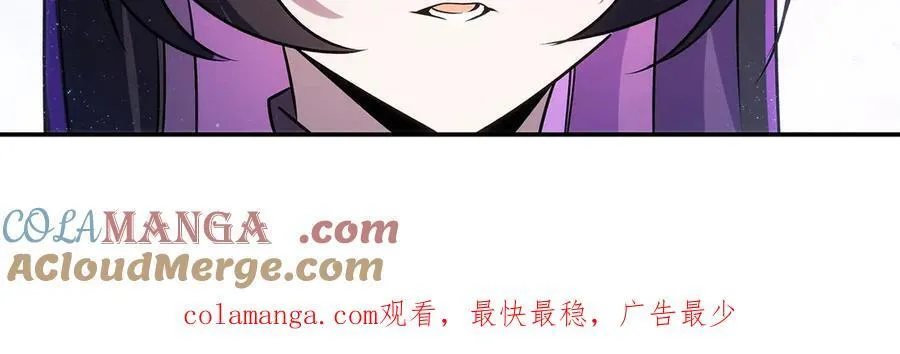 第330话 冲出幻境156