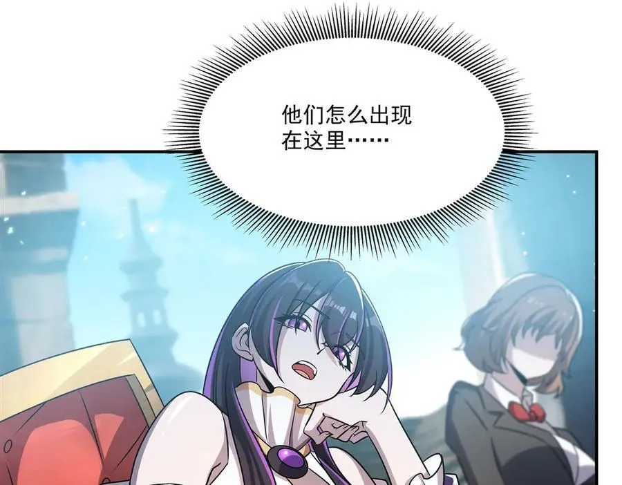 第329话 恶魔的诱惑97