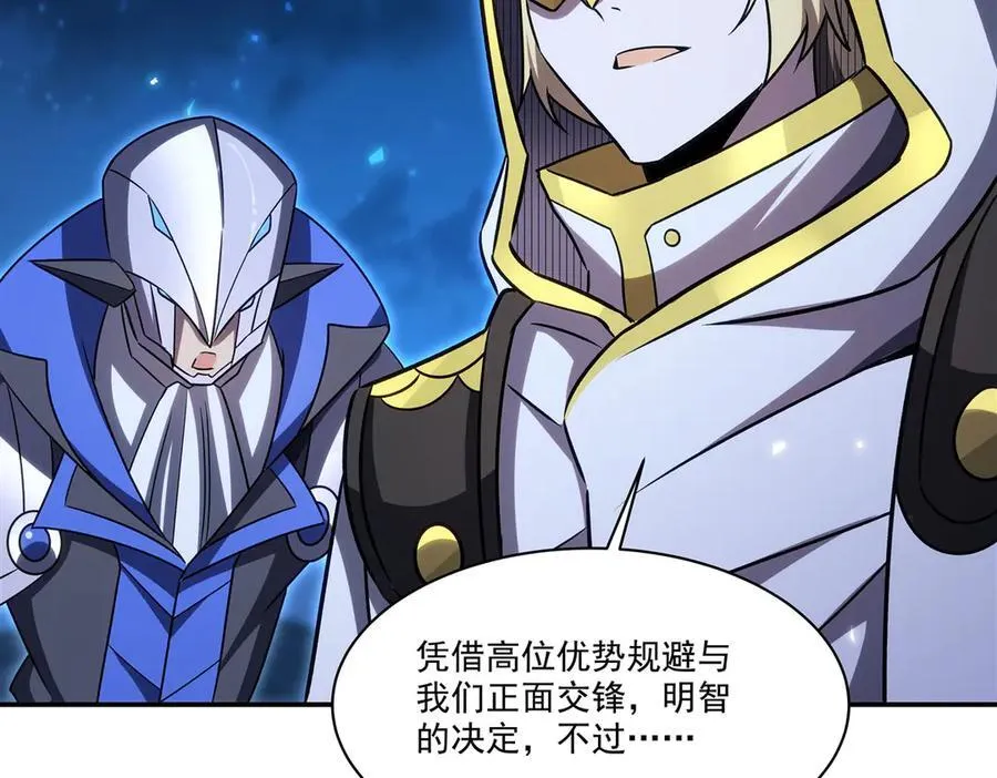 第335话 最后的留言110