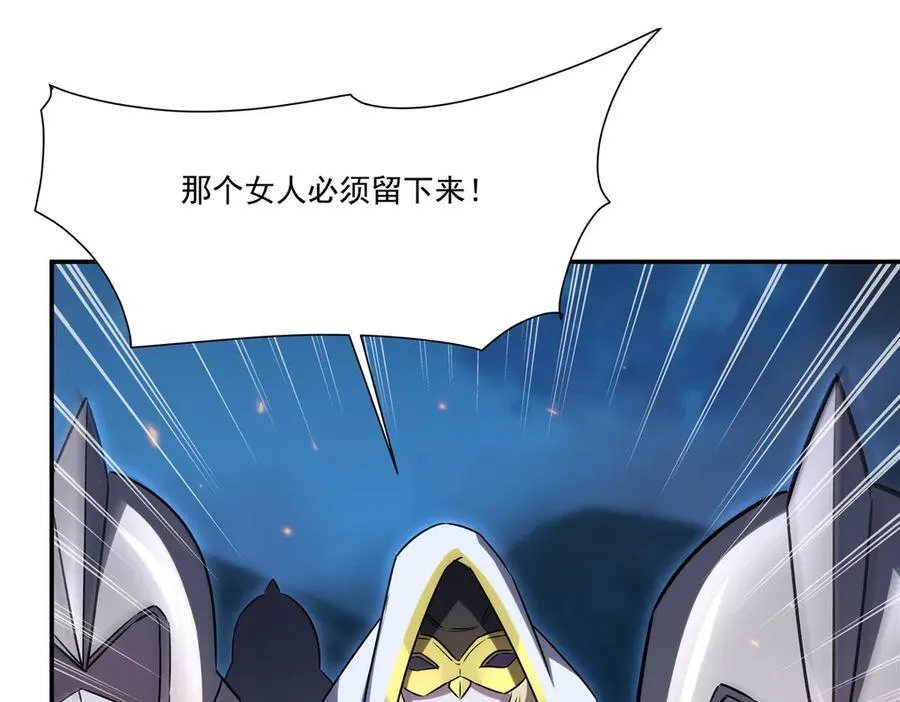 第337话 白姬回归46