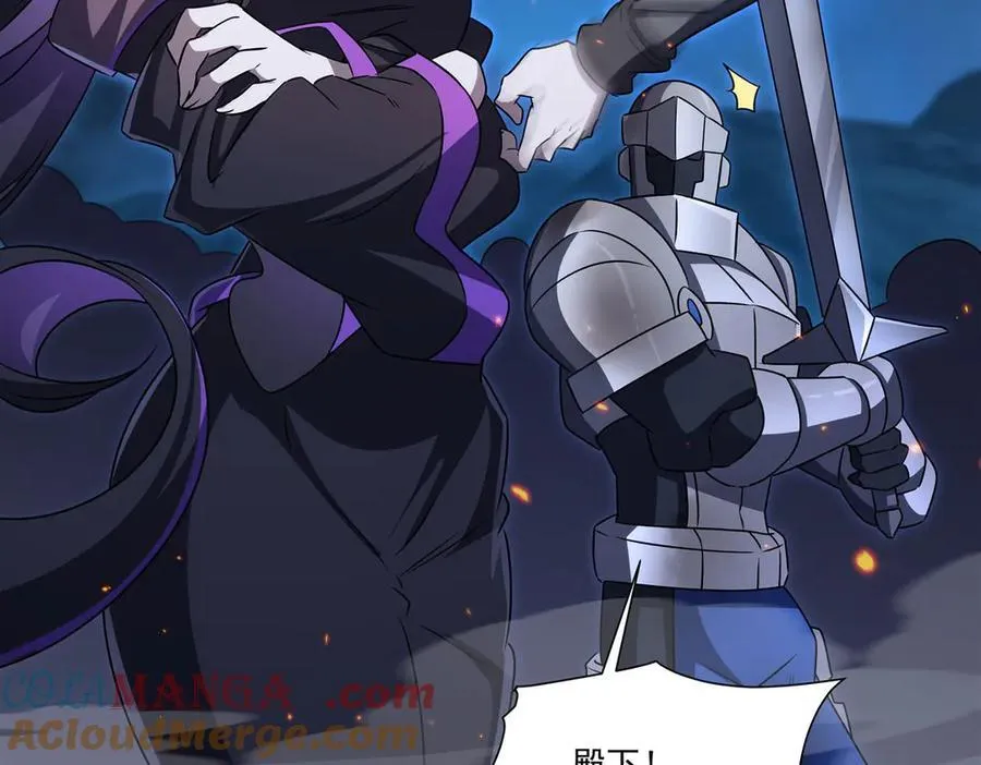 第337话 白姬回归16