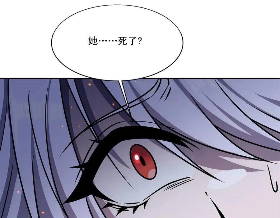 第337话 白姬回归77