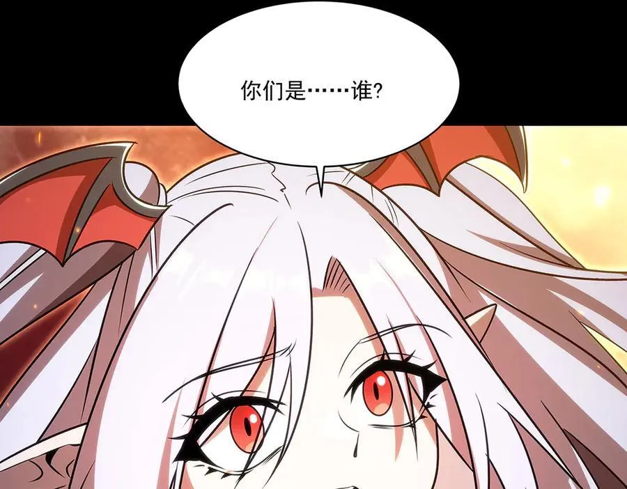 第341话 争夺125