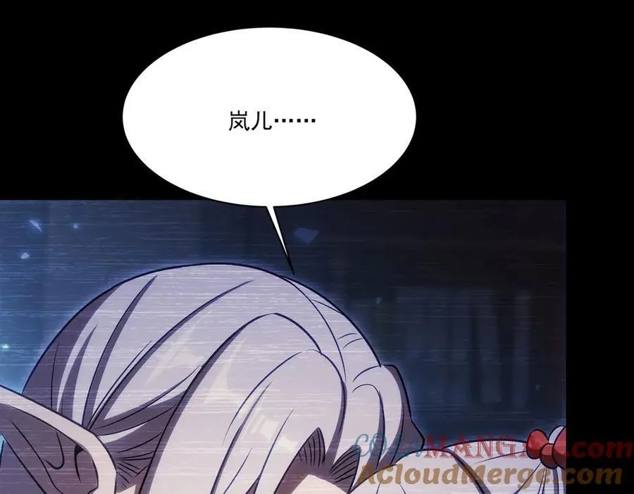 第333话 破碎112