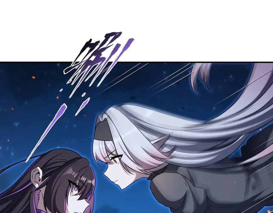第337话 白姬回归14
