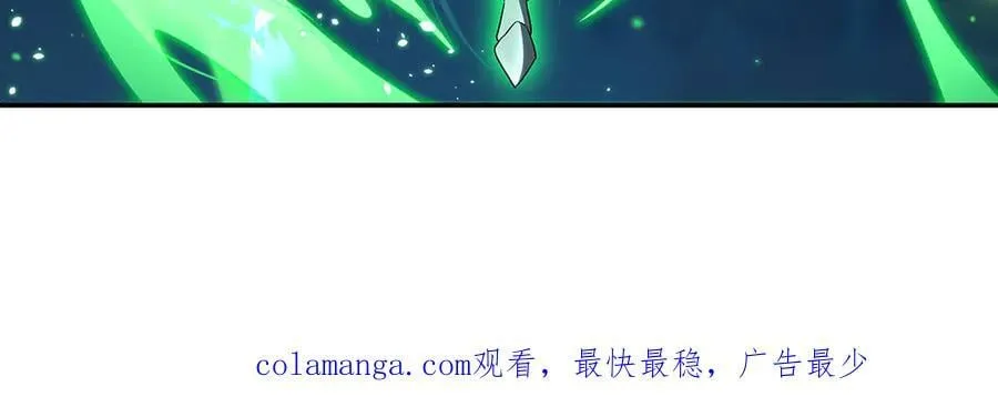 第337话 白姬回归161