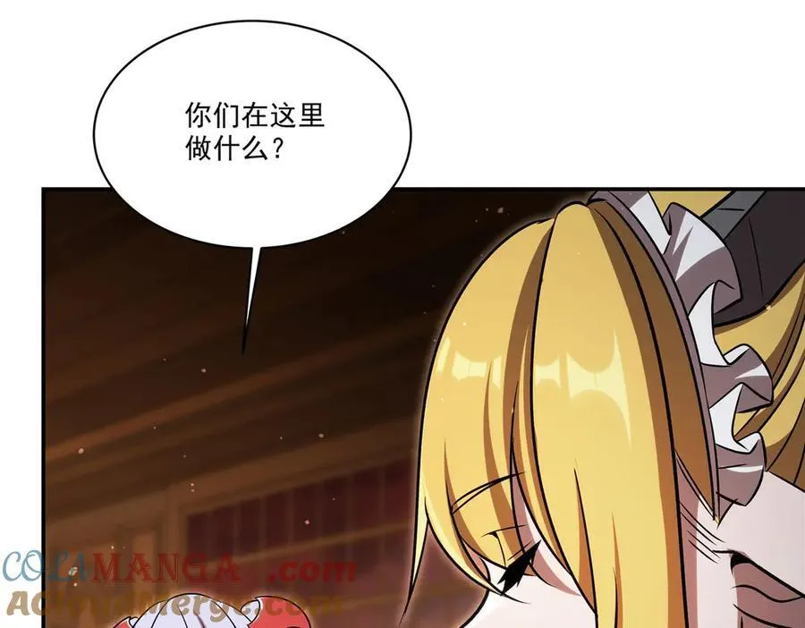第341话 争夺36