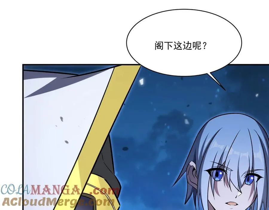 第340话 告别24