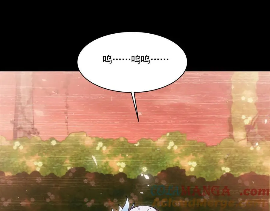 第332话 栗子的过往120