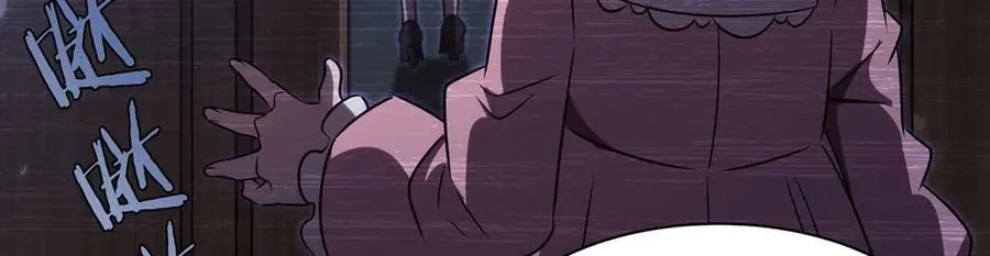 第333话 破碎103