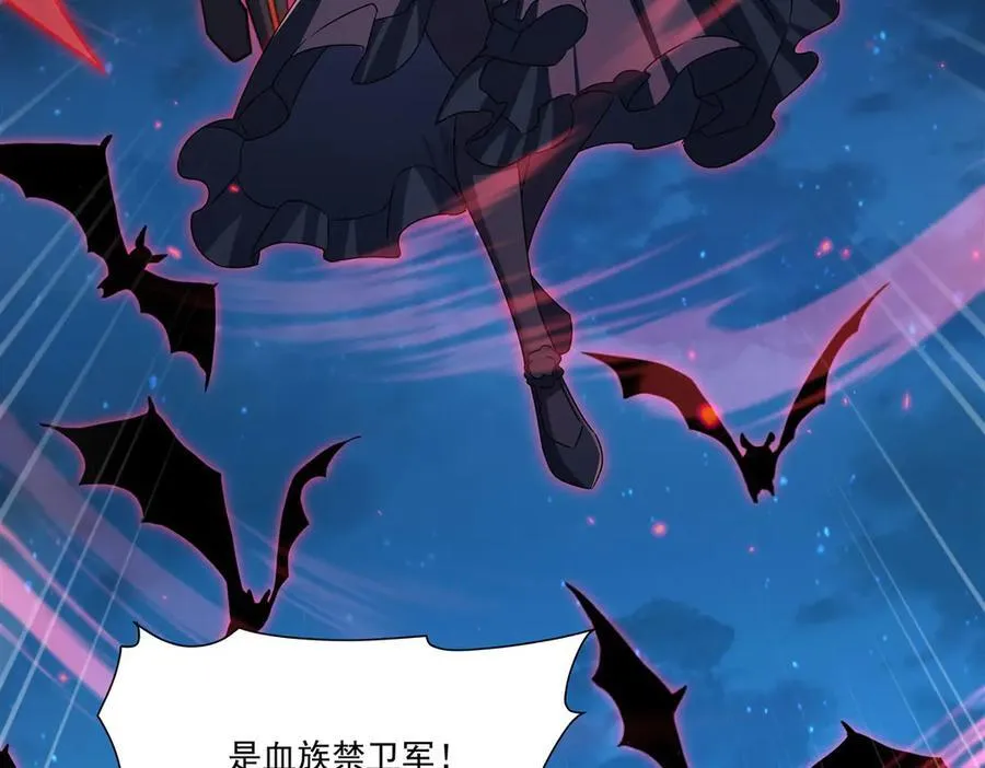 第337话 白姬回归53