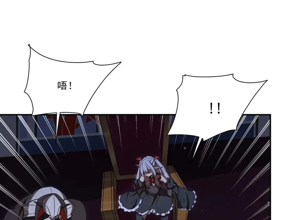 第343话 猎杀时刻87