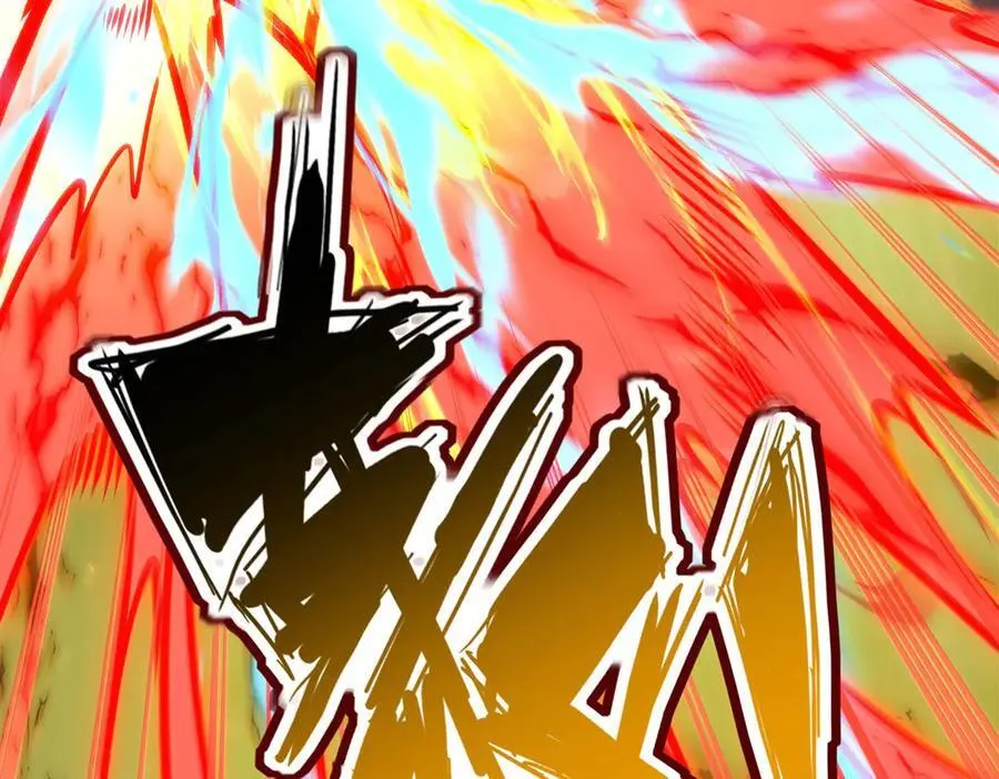 第338话 暴走49