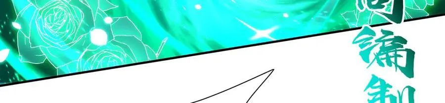 第334话 绝望119