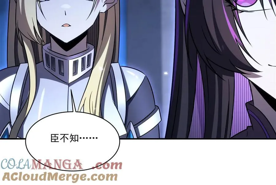 第335话 最后的留言84