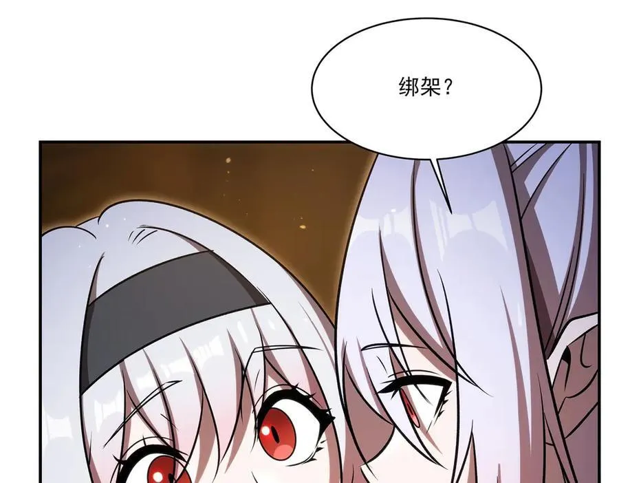 第341话 争夺58