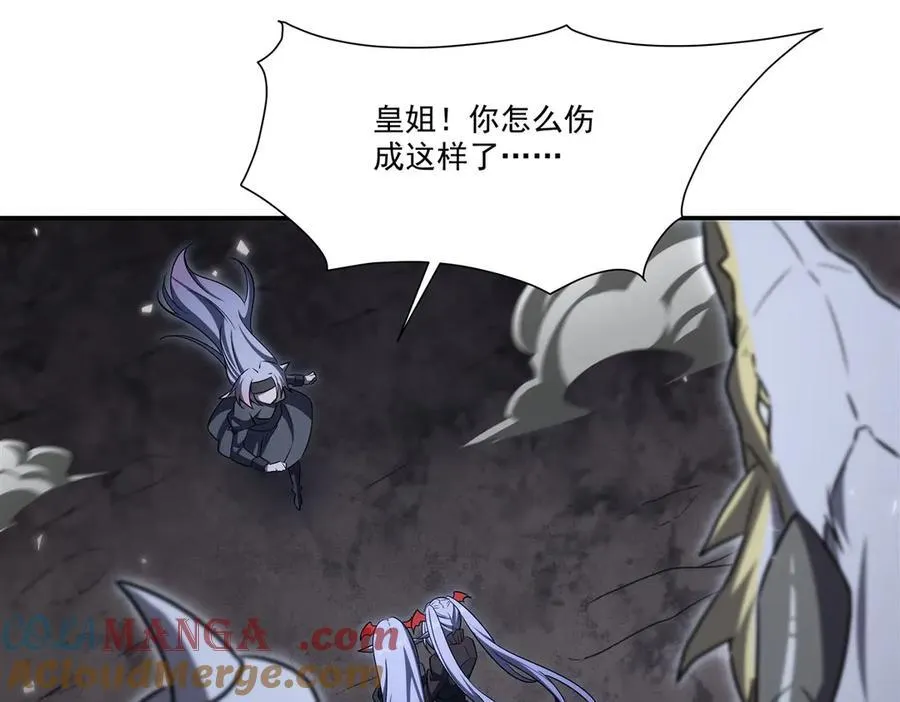 第339话 唤回128