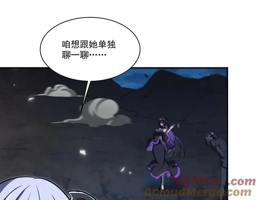 第340话 告别44