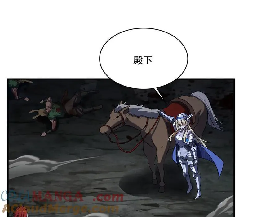 第332话 栗子的过往52