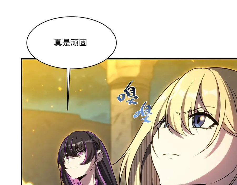 第335话 最后的留言146
