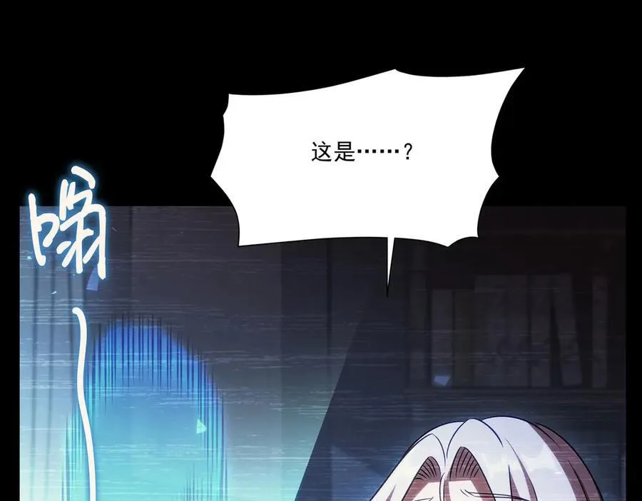 第333话 破碎81