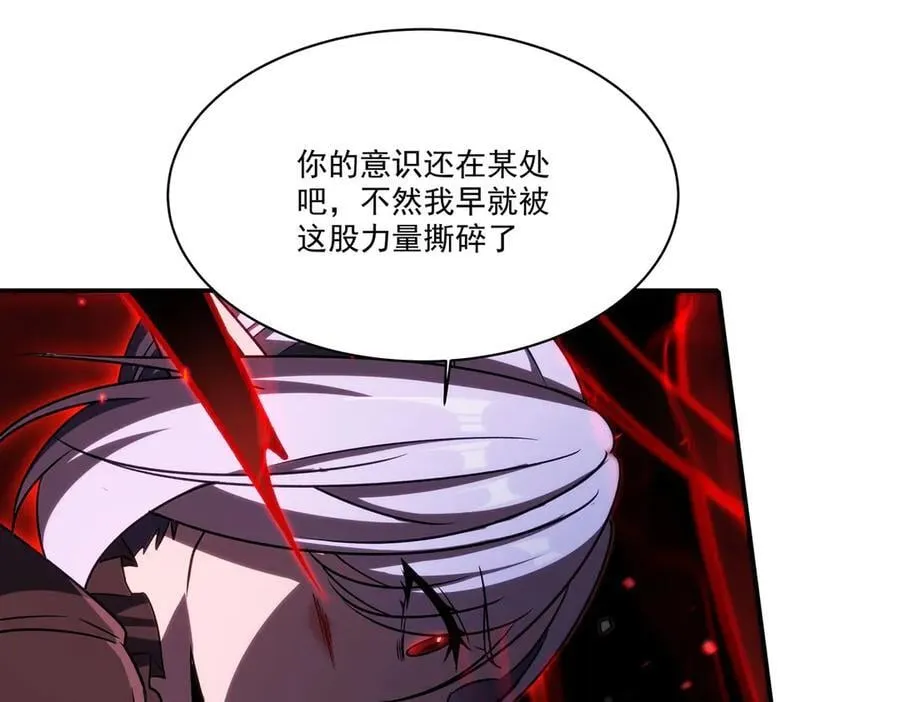第339话 唤回102