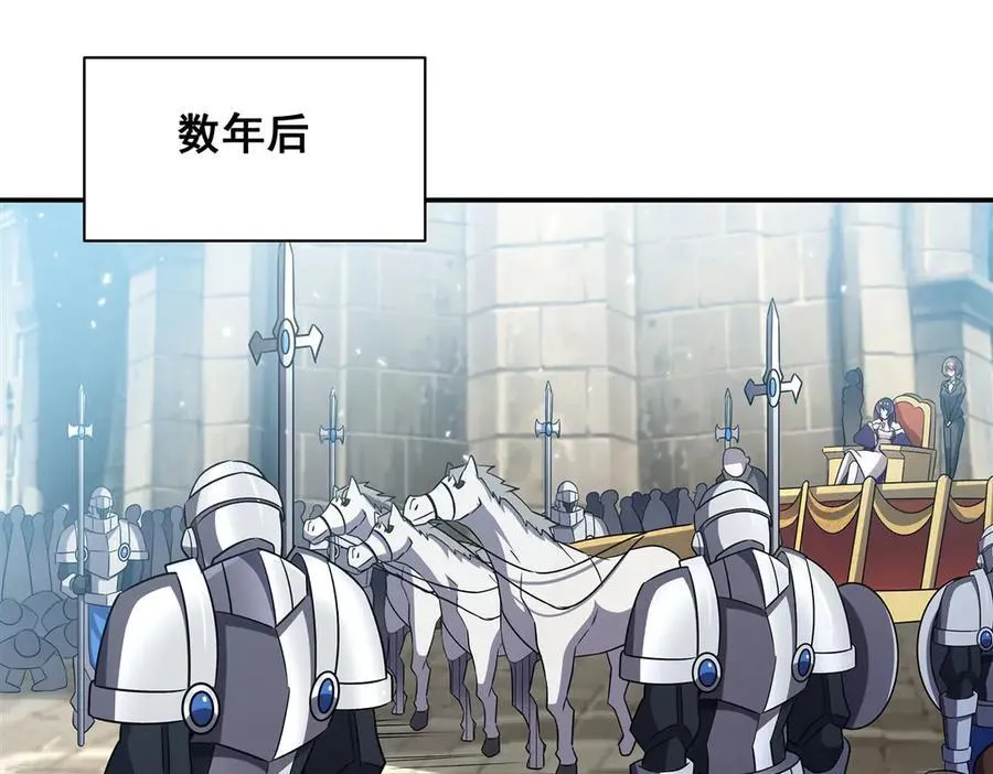 第329话 恶魔的诱惑81