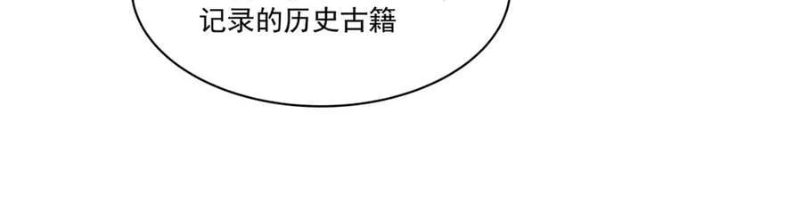 第340话 告别39