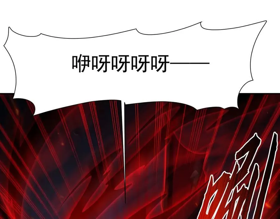 第339话 唤回3