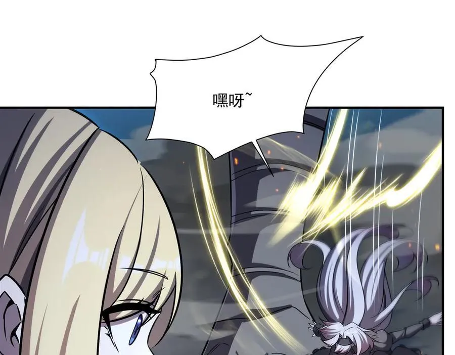 第336话 三方对峙117