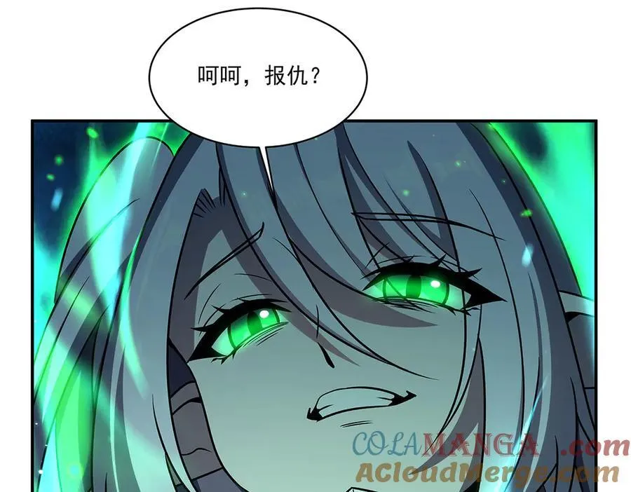 第337话 白姬回归156